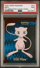 2000 Topps Pokemon TV #PC7 Mew Clear Card Animation Series 3  PSA 9 MINT