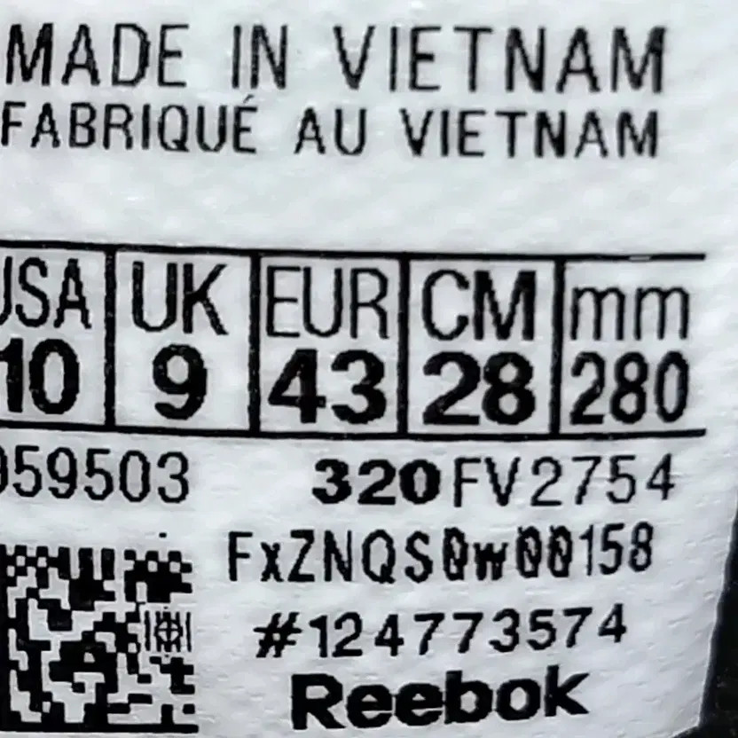 Reebok Liquifect Black Sneakers 280mm thumbnail 2