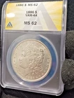 1886-P   MORGAN DOLLAR   *BRIGHT WHITE LUSTER*   MS 62    VAM-4A    90% SILVER!!