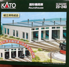 N kato 23-240 3-Stall Roundhouse Building Built Up, Not a Kit