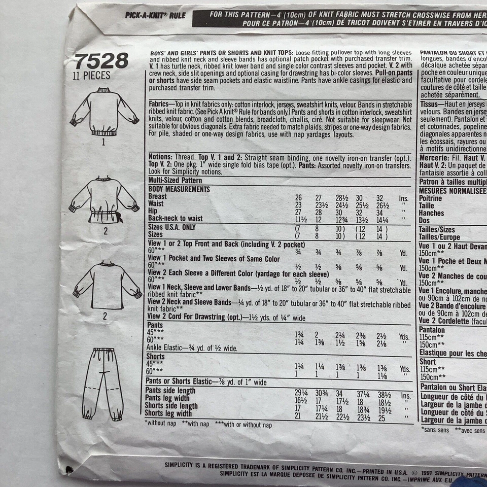 Simplicity 7528 Sewing Pattern Unisex Shirts Pants Shorts Size 7-10 UNCUT - Image 3 of 4