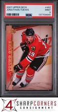 2009-10 Stanley Cup Chicago Blackhawks Hockey Card Guide 19