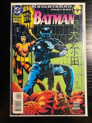 Batman #509 (DC Comics July 1994)