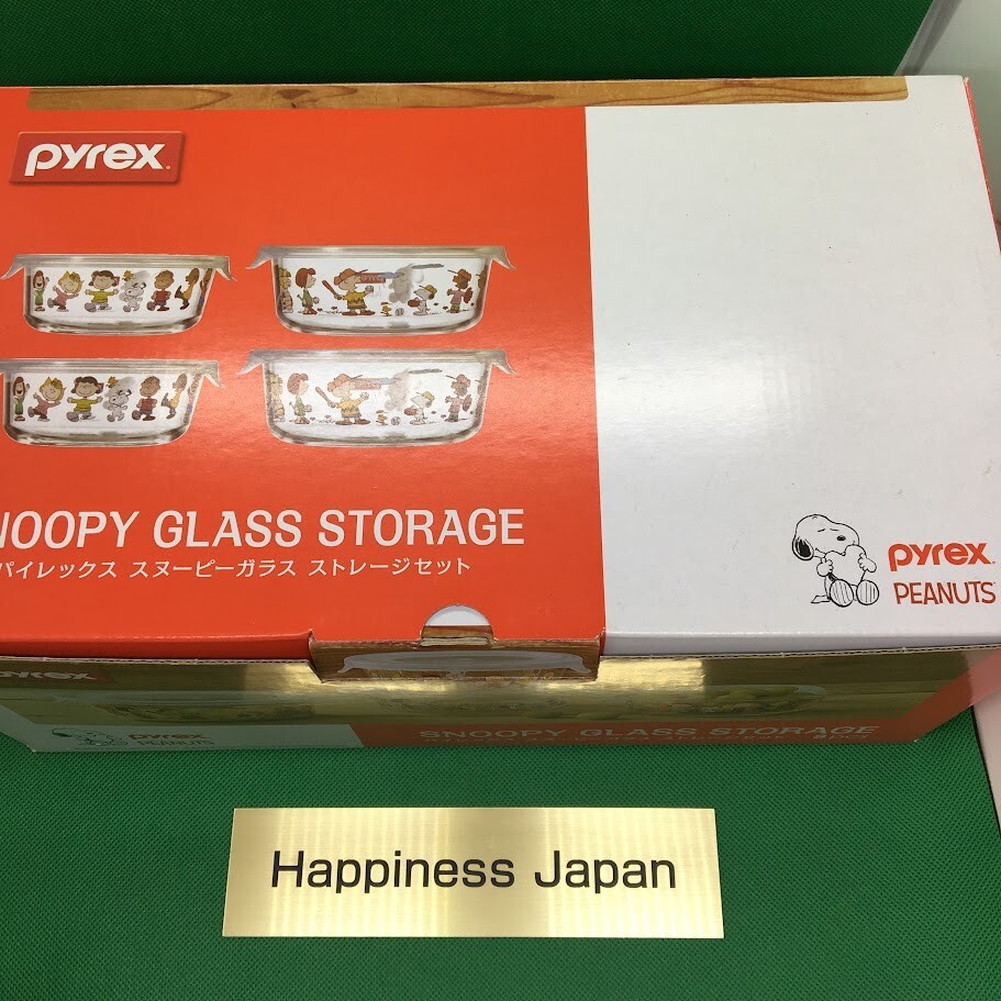 Pyrex Peanuts Snoopy Glass Storage Container Round 2 Size 4 Set
