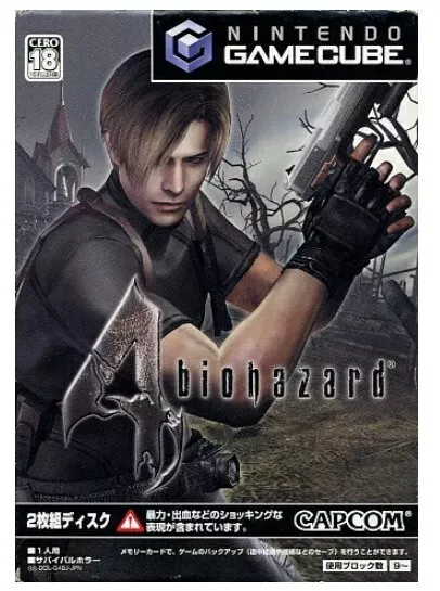 Resident Evil 4 (Biohazard 4)