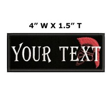 Custom YOUR TEXT Name Tag Embroidered Patch Hook & Loop Applique Roman Helmet 
