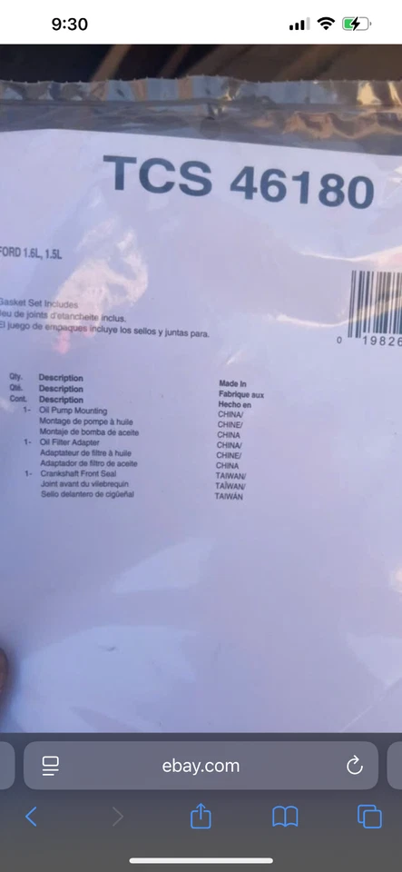 Комплект передних уплотнений коленчатого вала TCS 46180 Felpro для Ford Fusion Fiesta Escape 13-19 - Изображение 2 из 2