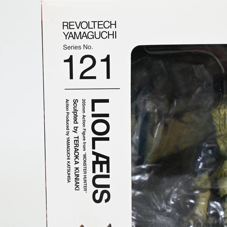 Figura limitata Kaiyodo Revoltech Yamaguchi n.121 Rathalos Monster Hunter Shop - Immagine 2 di 4