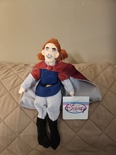 Disney Prince Phillip Sleeping Beauty 10 Inch Bean Bag Plush...Vintage