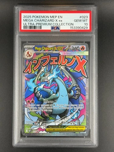 2025 Pokémon UPC Promo- Mega Charizard X EX (023P) PSA 10