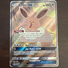 Eevee GX - SM233 - Pokemon Sun & Moon Promo Ultra Rare Card MP