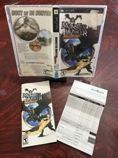 Monster Hunter Freedom - Sony PSP - Case, Artwork & Manual ONLY - Mint