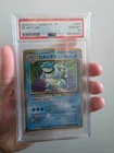 blastoise clk japanese 2023 psa 10
