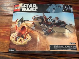 LEGO STAR WARS: DESERT SKIFF ESCAPE | #75174 | Complete with minifigs | RETIRED