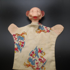 Vintage RARE 1950s Circus Monkey Soft Cloth Mid Century Hand Puppet