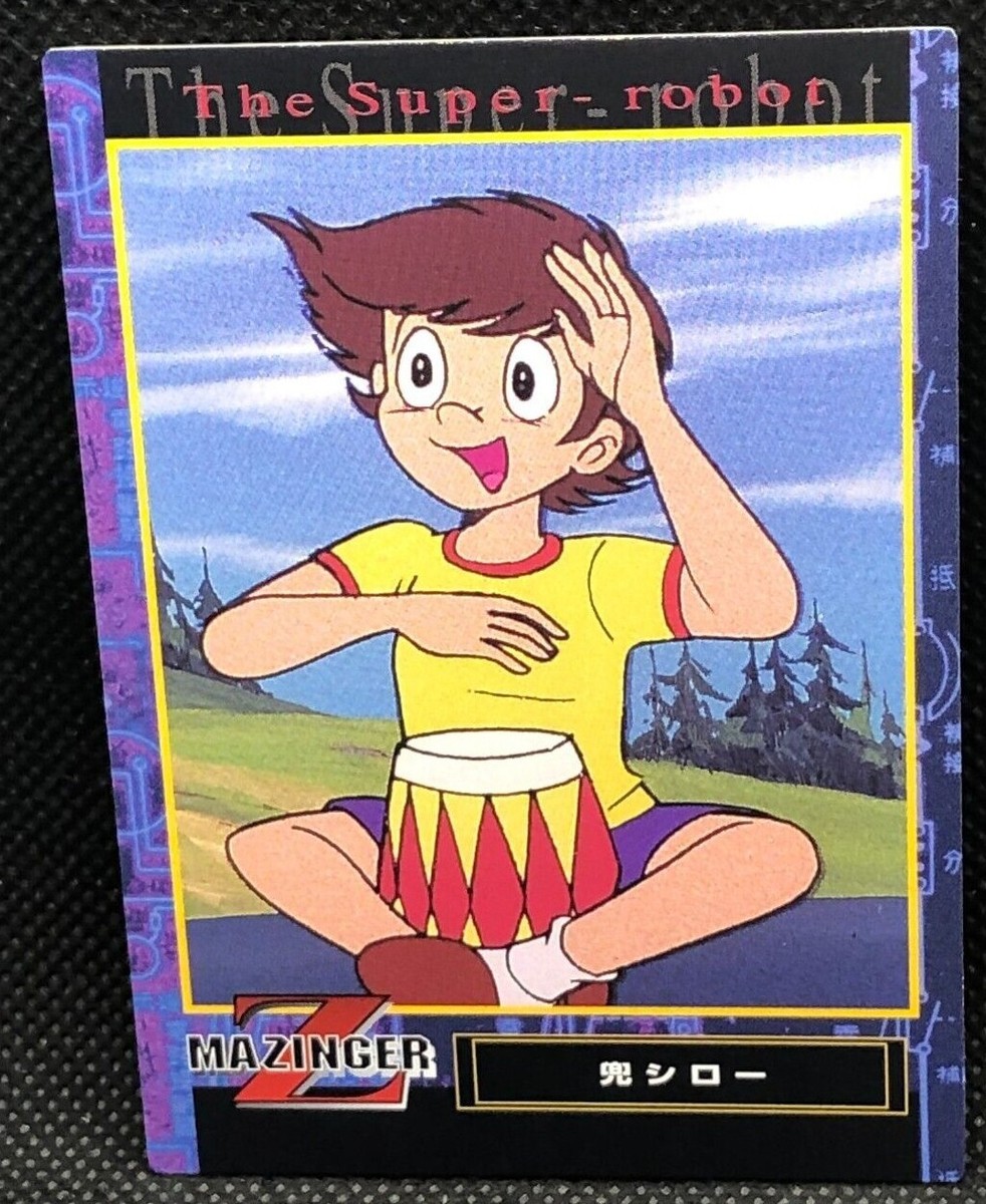 Kabuto Shiro mazinger z Card No.75 Trading amada Japanese