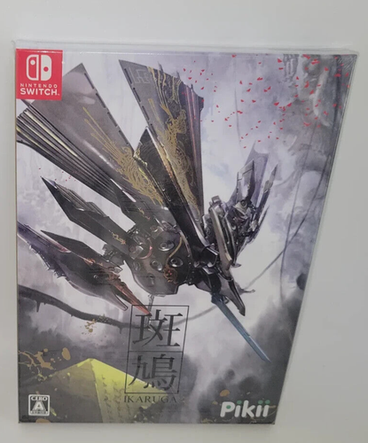 Ikaruga Limited Edition - Nintendo Switch NSW - Brand new - Free world Shipping!