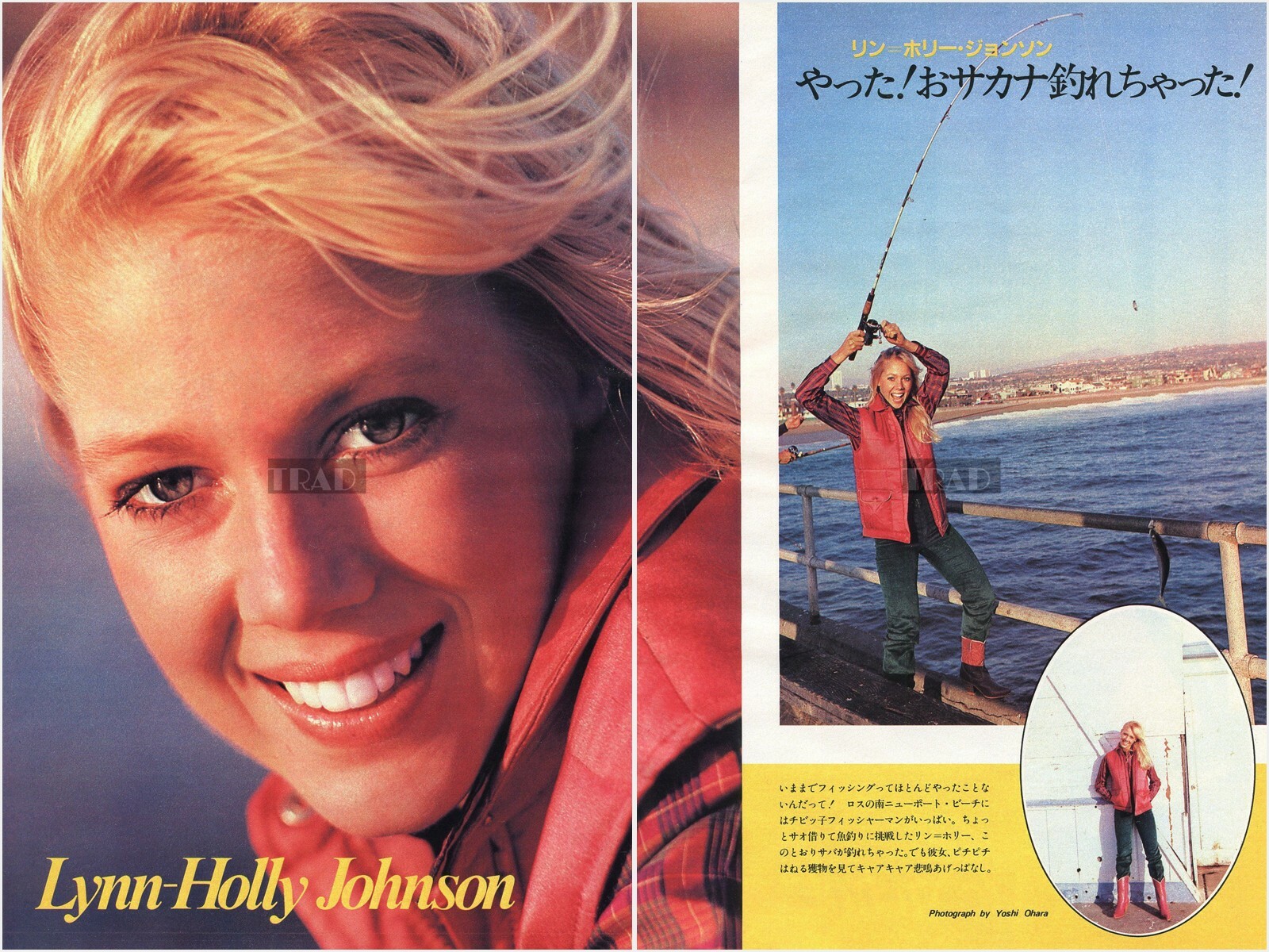 Lynn Holly Johnson Fishing New Port Beach1981 Jpn Picture Clipping 2 Sheets Ub Y Ebay
