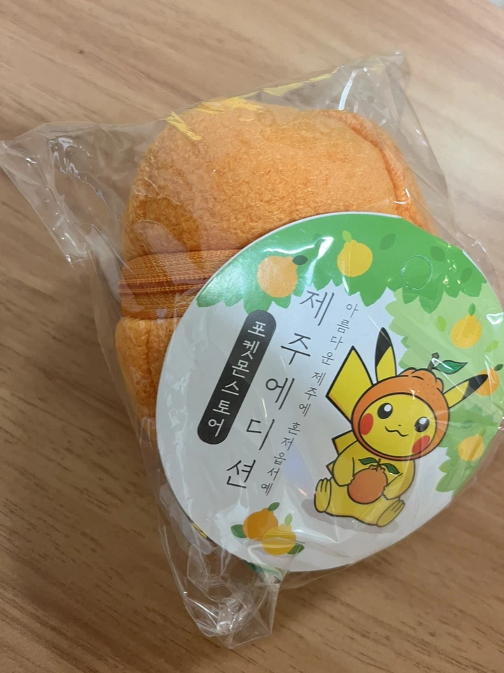 Pokemon Doll Plush Hallabong Pikachu Jeju Limited Edition - Image 2 of 2