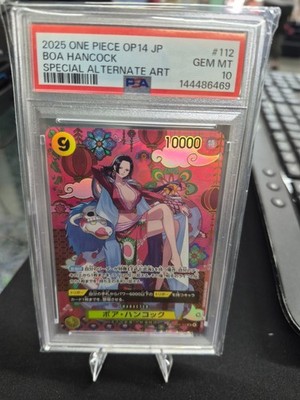 (Chase) Read Disc 2025 one piece op-14 jp boa hancock special alternate art