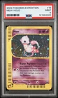 2002 POKEMON EXPEDITION #19 MEW-HOLO PSA 9