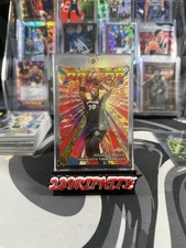 Marketplace image: Topps Chrome Update Series Julius Randle 1/1 Superfractor
