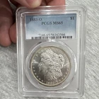 1883-O Morgan Dollar $1 PCGS MS65 New Orleans Uncirculated Coin