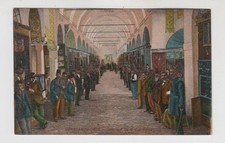 Constantinople Grand Bazaar Interior Postcard Early 1900s. Vintage 