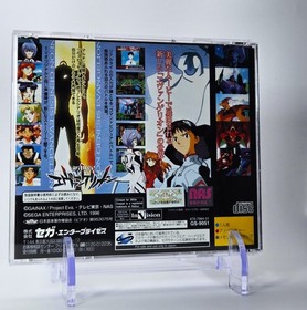 Neon Genesis Evangelion SET w/ SPINE  2nd Impression Digital Card Library Saturn