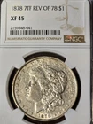 1878 Morgan Dollar — photo from another recent sale