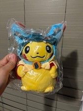 Mega Lucario Pikachu Plush Poncho Pokemon 20CM