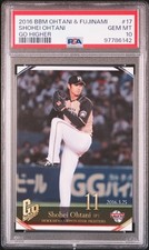 2016 BBM SHOHEI OHTANI & SHINTARO FUJINAMI GO HIGHER #17 SHOHEI OHTANI PSA 10