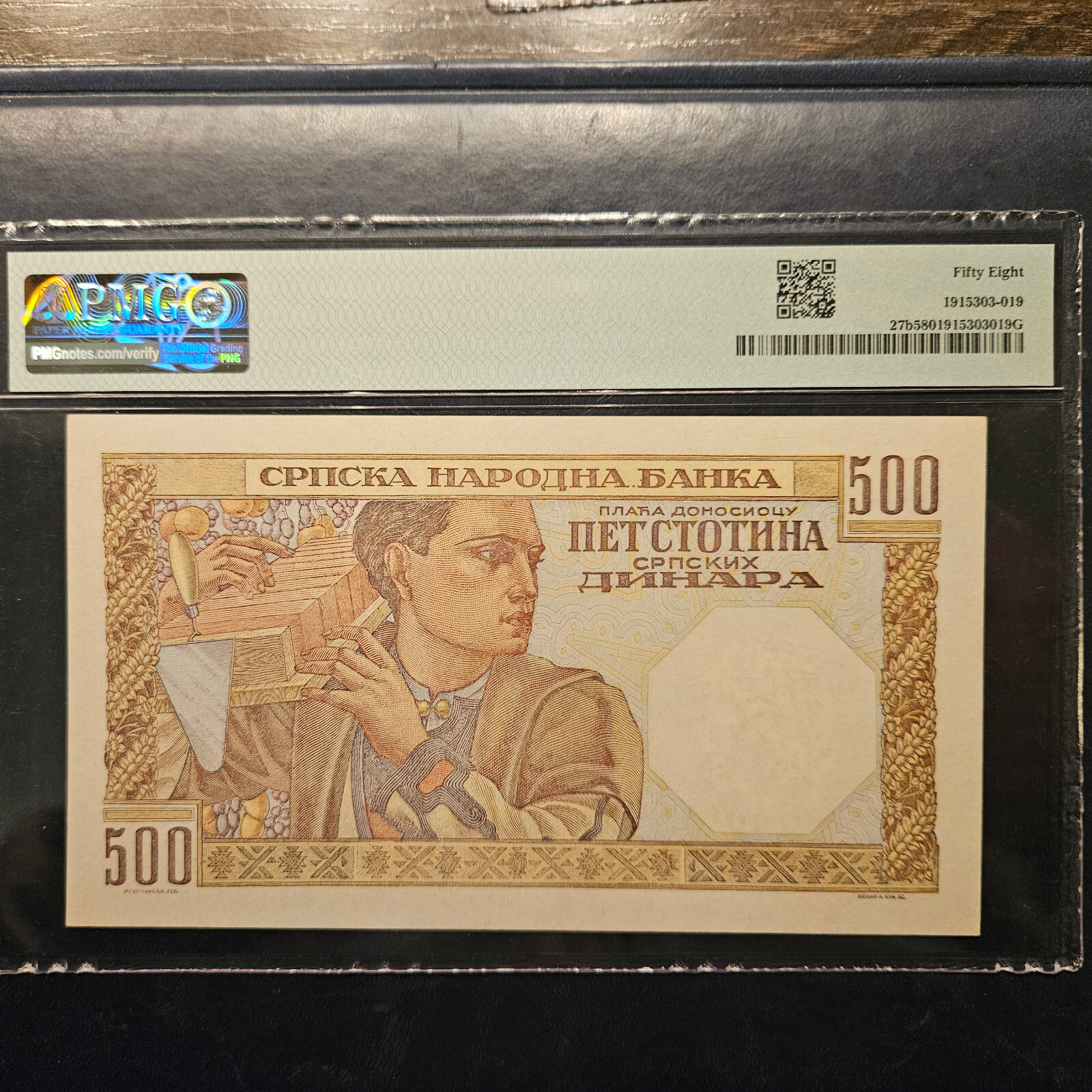Picture 2 of 2