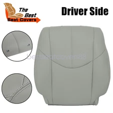 Driver Side Top Replacement Leather Seat Cover Gray Fits 1999-2003 Lexus RX300
