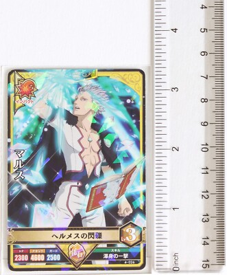 【まるきゅう】Grimoire of Emerald 召喚：フェンリル (Magic: The Gathering—FINAL FANTASY 日本語