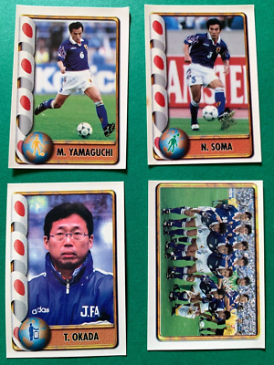 1998 Navarrete France World Cup FIFA - E22 JAPAN SOCCER TEAM Full