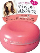 LUCIDO-L Nuance Design Wax Hair Styling Wax Level4 60g Made in Japan
