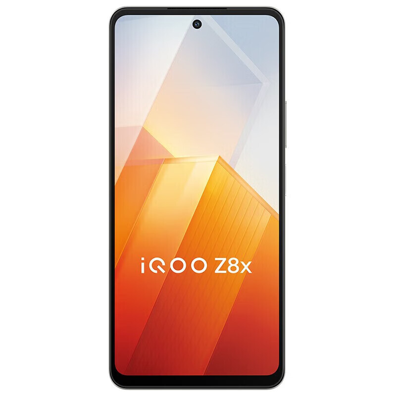 New Vivo iQOO Z8x Smartphone Android 13 Snapdragon 6 Gen 1 New Vivo iQOO Z8x Smartphone Android 13 Snapdragon 6 Gen 1