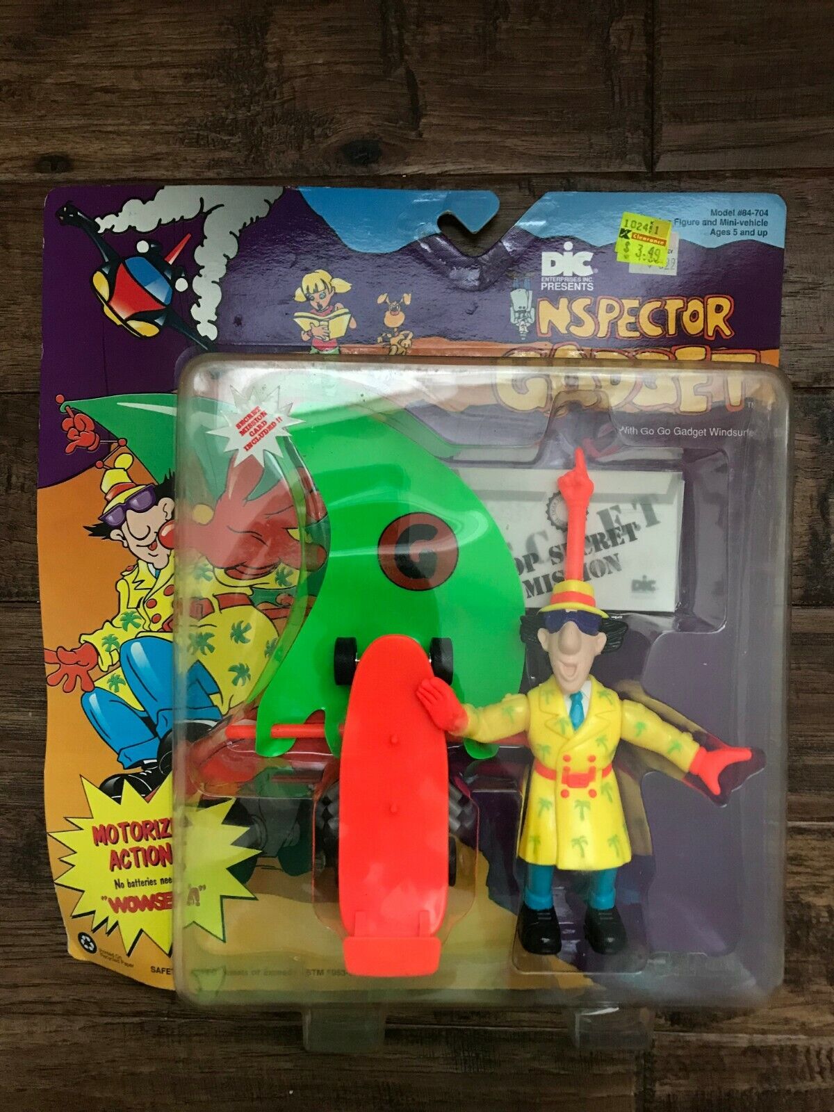 1992 (DIC) {Tiger Toys} "INSPECTOR GADGET" (WINDSURFER) Action Figure NEW! RARE!