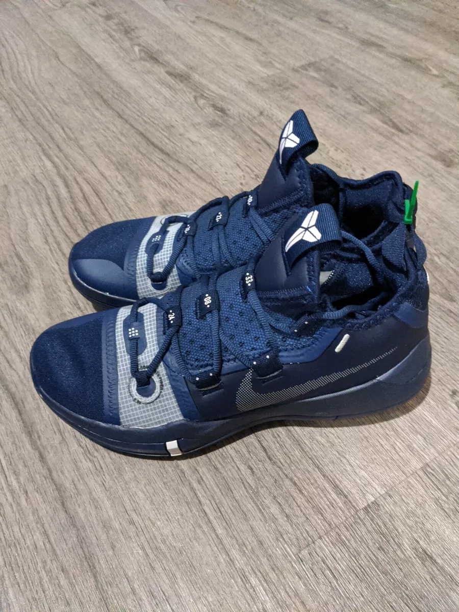 Nike kobe ad midnight hot sale