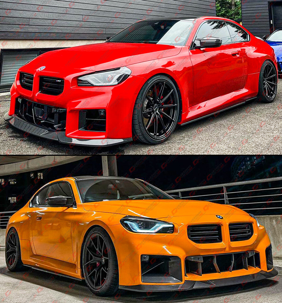 BMW G87 M2 Carbon Fiber Front Bumper Splitters