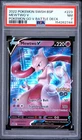 2022 POKEMON SWSH BLACK STAR PROMO POKEMON GO V BATTLE DECK #223 MEWTWO V PSA 7