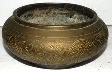 Antique Xuande Mark 19th C. Chinese Brass Bowl Dragon-Design READ