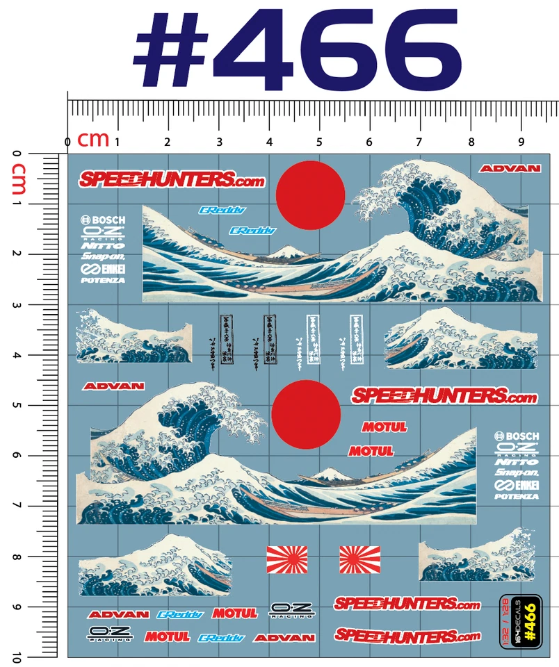 Great Wave Art Water Slide Decal White Toner 1/28 - 1/32 RC Model Diecast #466 - Image 2 of 4