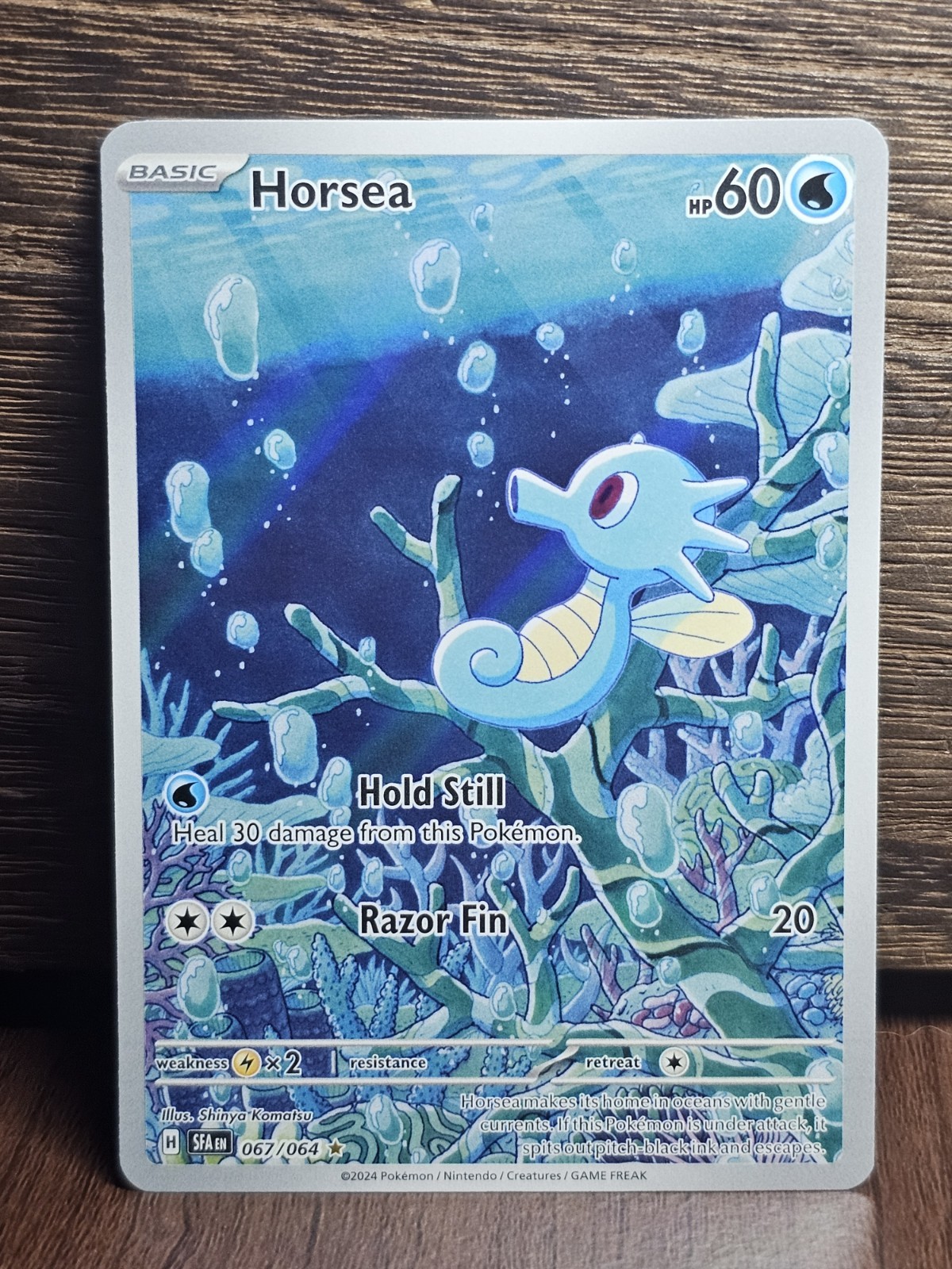 Horsea 67/64 Shrouded Fable Illustration Rare Pokemon TCG 2024 NM