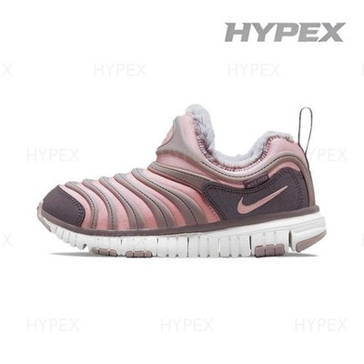 Nike Dynamo Free SE PS 'Pink Glaze' Kids DO5887-661 New Size