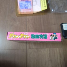 River City Ransom KUNIO KUN NEKKETSU MONOGATARI Famicom FC NES TJC-DN NTSC-J USE
