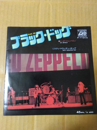 Japanese press 7inch!!!   LED ZEPPELIN   BLACK DOG / MISTY MOUNTAIN OP
