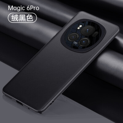 For Honor Magic6 Pro, Luxury Shockproof Shield Hybrid Leather Soft Case Cover