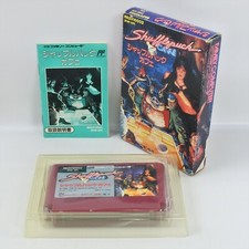 ebay® Auktion 307035701732 | SHUFFLEPUCK CAFE Famicom Nintendo 2324 fc Thumbnail of ebay® auction 307035701732 | SHUFFLEPUCK CAFE Famicom Nintendo 2324 fc